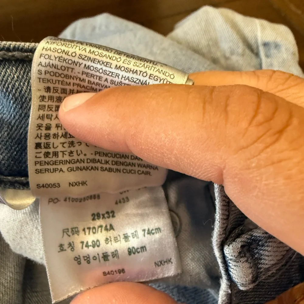 Levi's Men's‎ Relaxed Fit